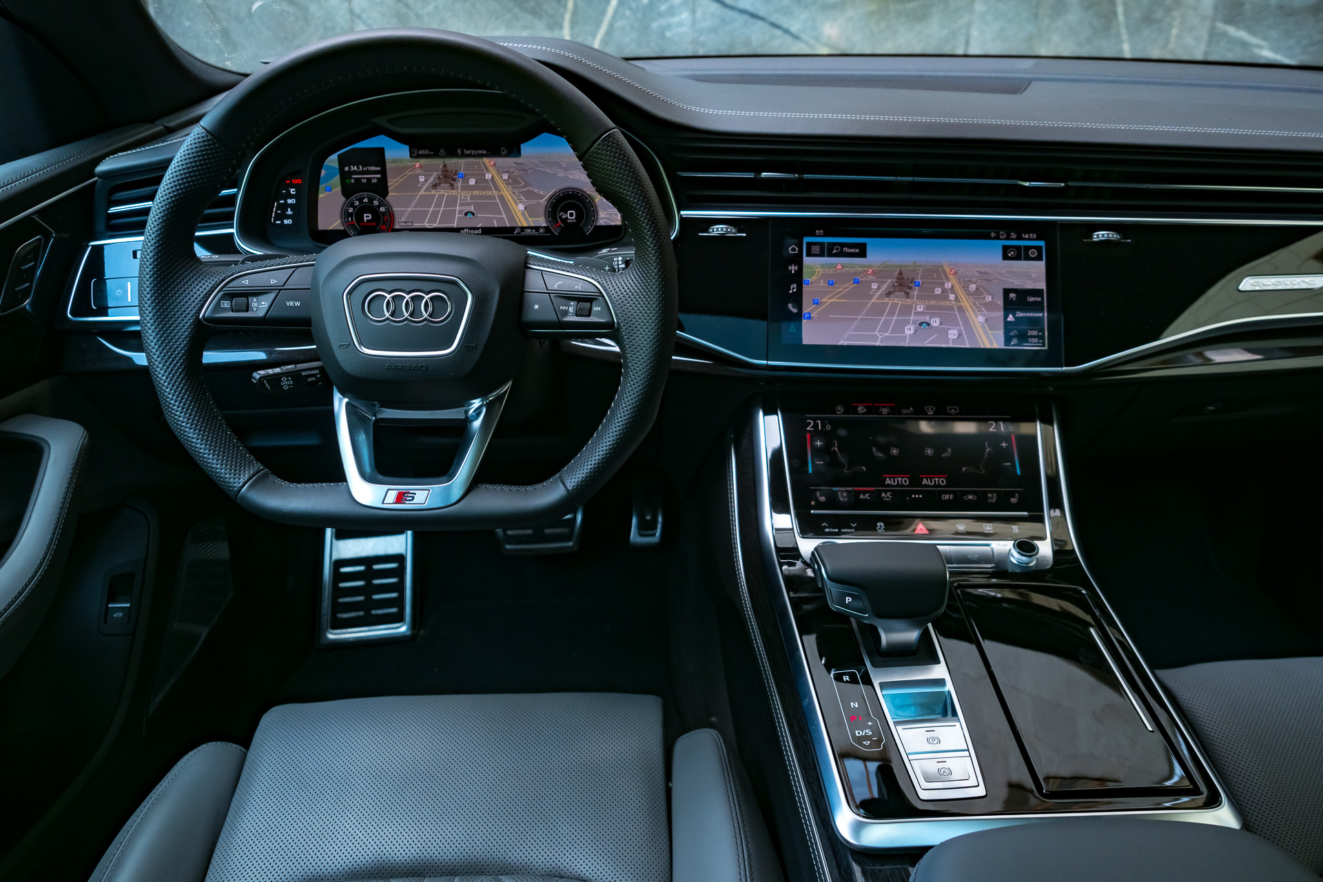 Audi q8 интерьер