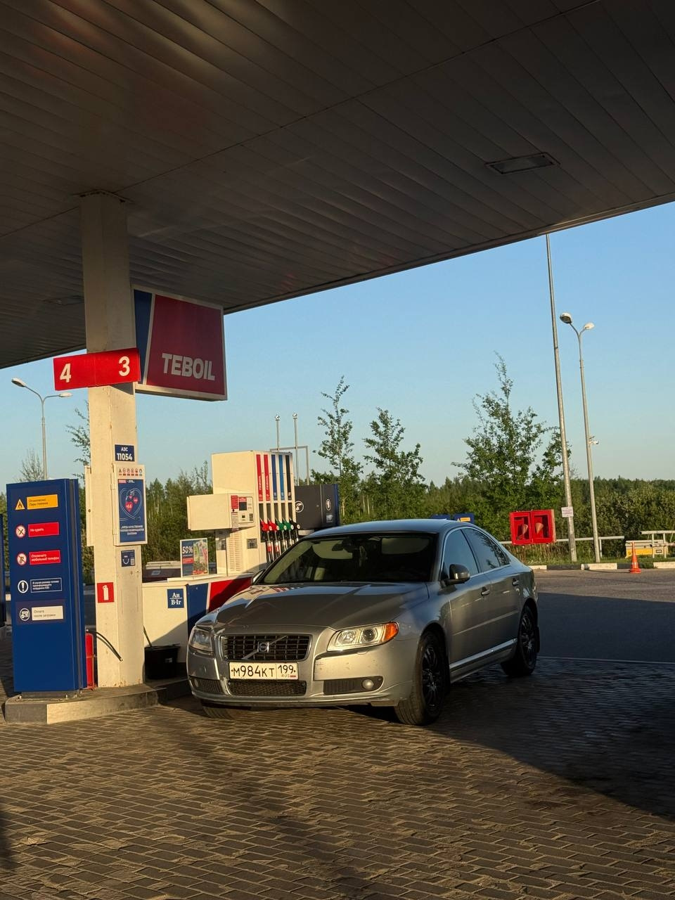 Последнее время заправляюсь на teboil — Volvo S80 (2G)