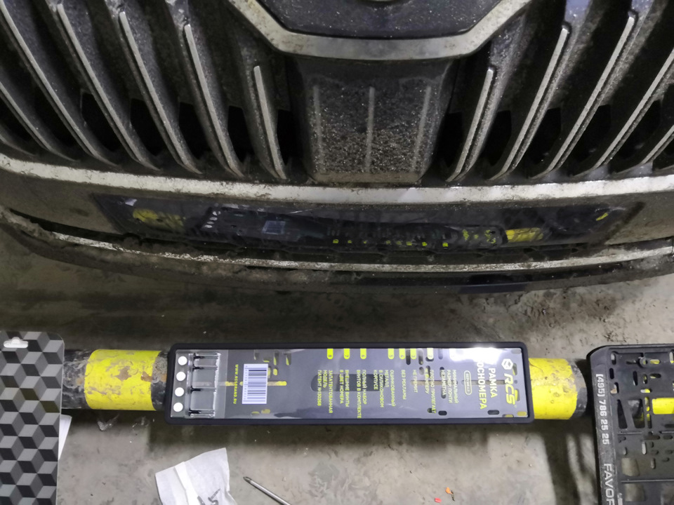 Photo from the logbook Skoda Superb Mk3