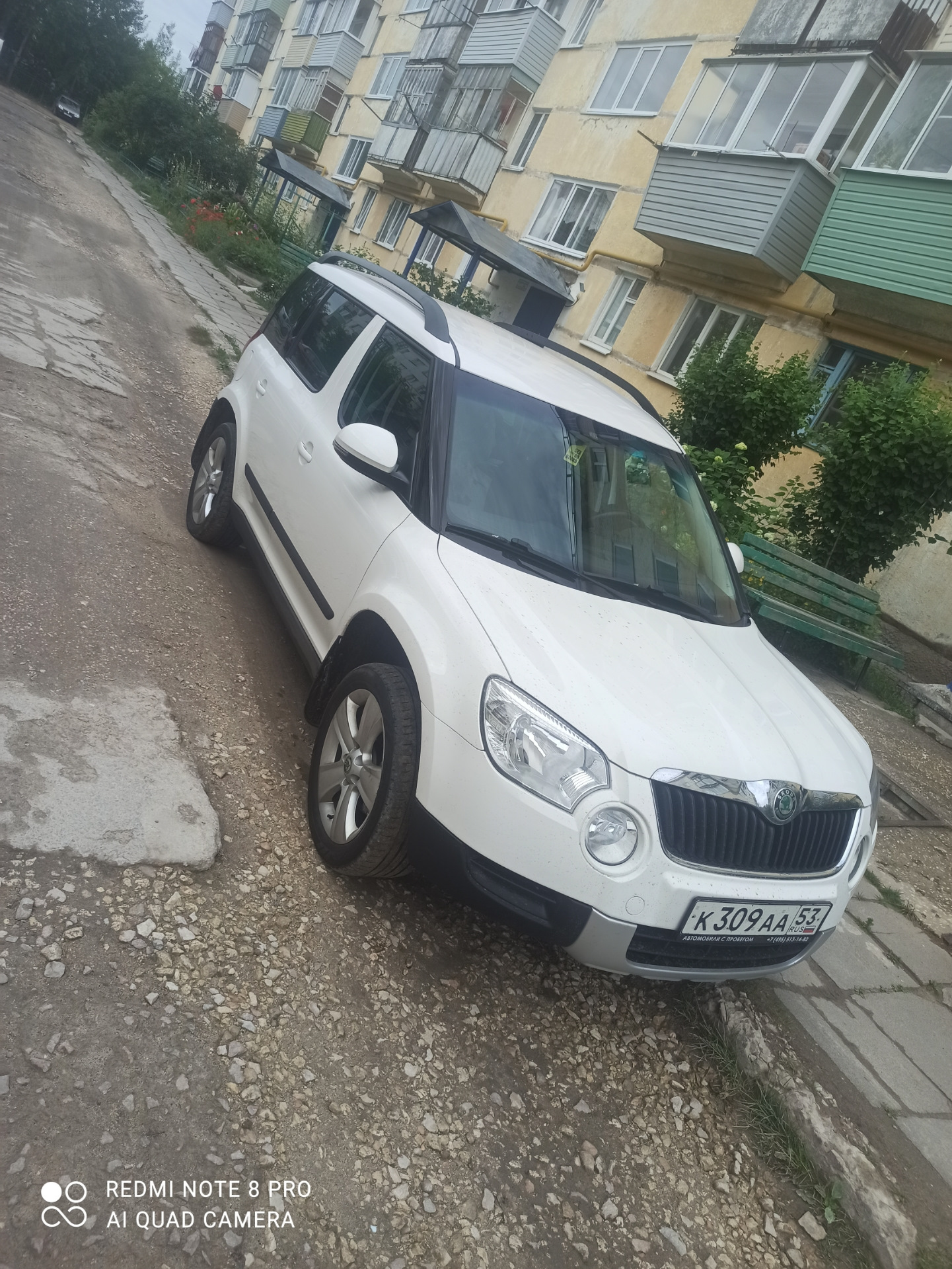 Skoda Yeti Monte Carlo