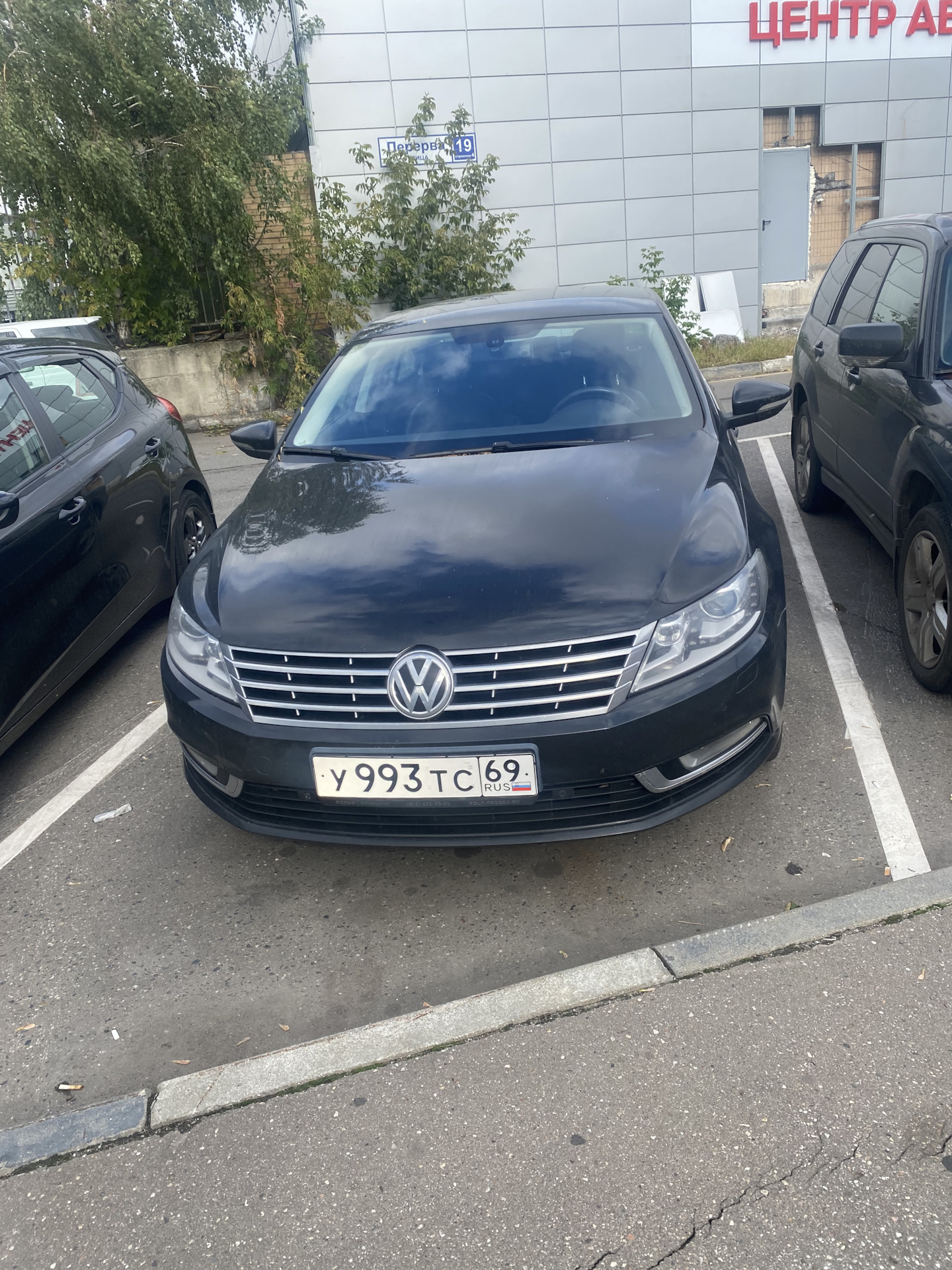 Постановка на учёт — Volkswagen Passat CC, 2 л, 2014 года | покупка машины  | DRIVE2