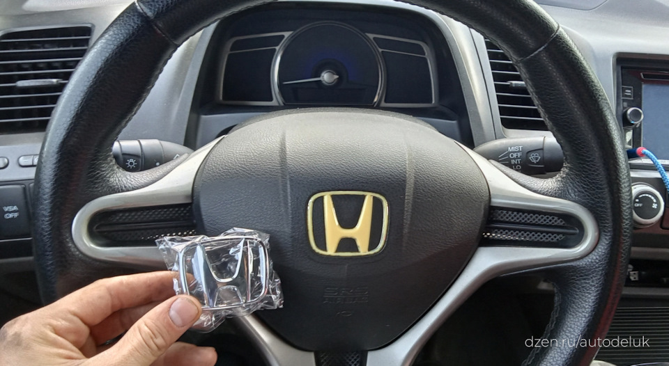 Как заменить эмблему на руле Honda своими руками? — DRIVE2