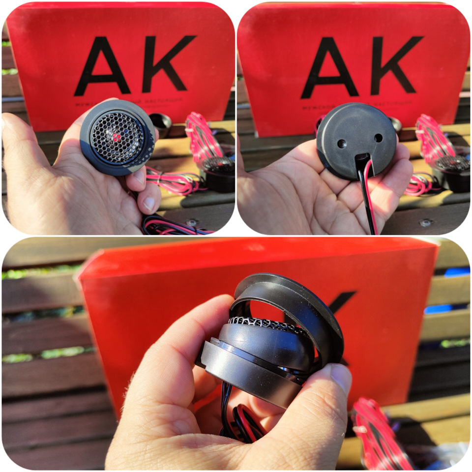 14. Исполнение для врезки — Nissan X-Trail II (t31)