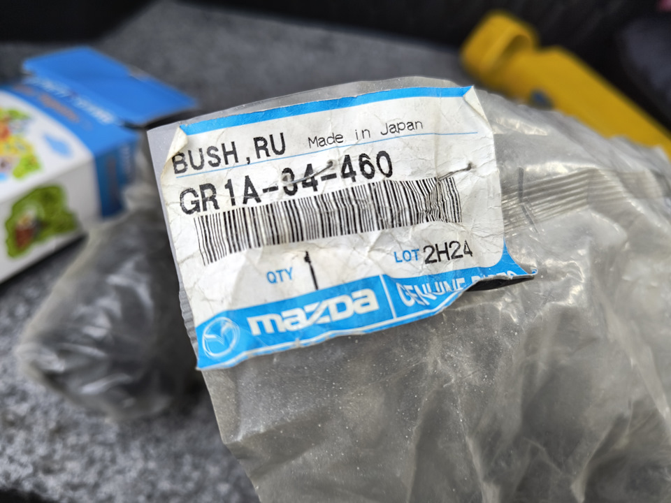 Фото в бортжурнале Mazda 6 (1G) GG