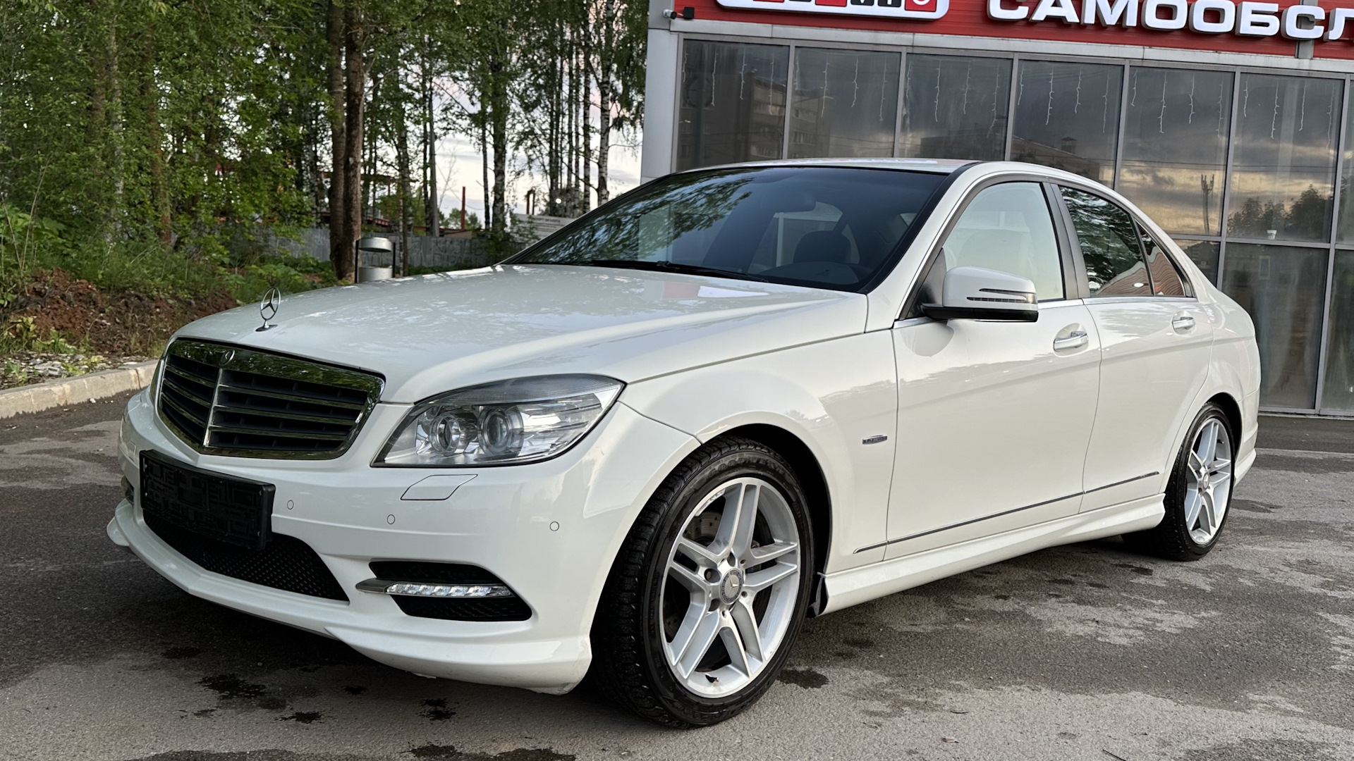 W204 Limited Edition