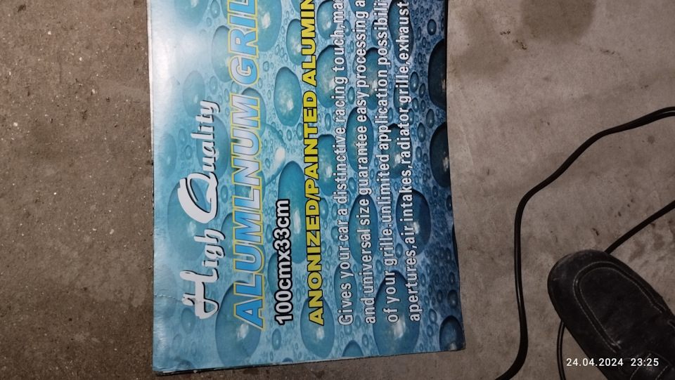 Фото в бортжурнале Honda CR-V (RM)