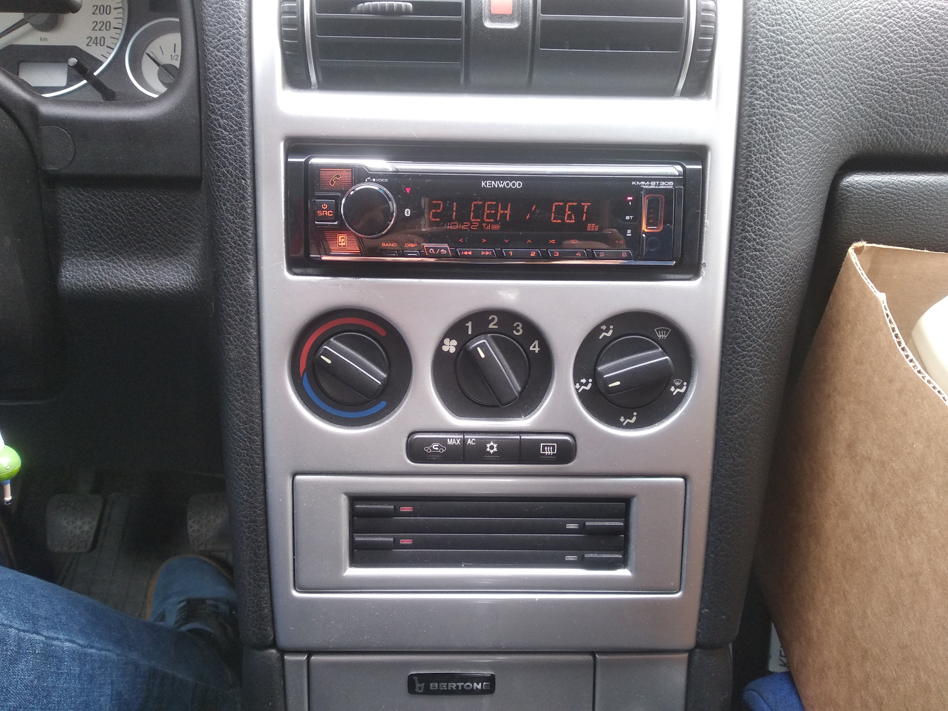 Как снять магнитолу опель астра g Установка магнитолы - Opel Astra G, 1,8 л, 2003 года автозвук DRIVE2