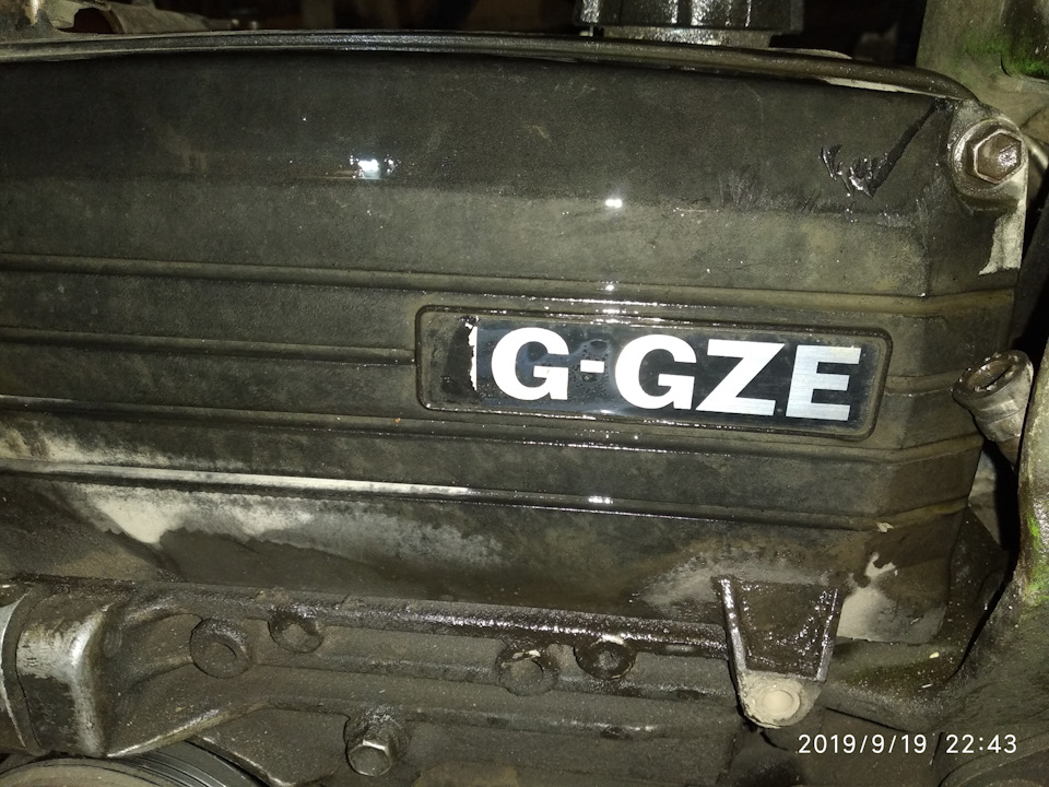 Повышаем мощность. Тизер) — ГАЗ Газель, 2 л., 1994 года | тюнинг | DRIVE2