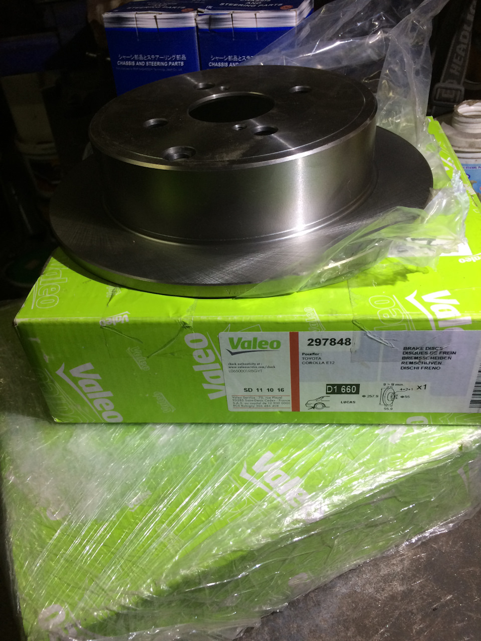 SD1110 Диск тормозной передний SANGSIN | Запчасти на DRIVE2