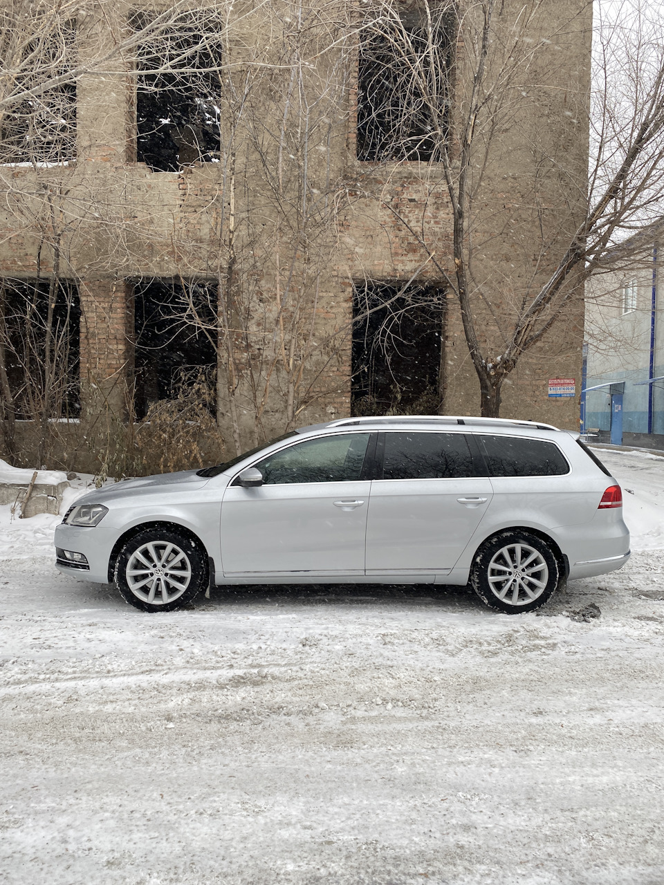 1. Начало — Volkswagen Passat Variant (B7), 1,8 л, 2012 года | покупка  машины | DRIVE2