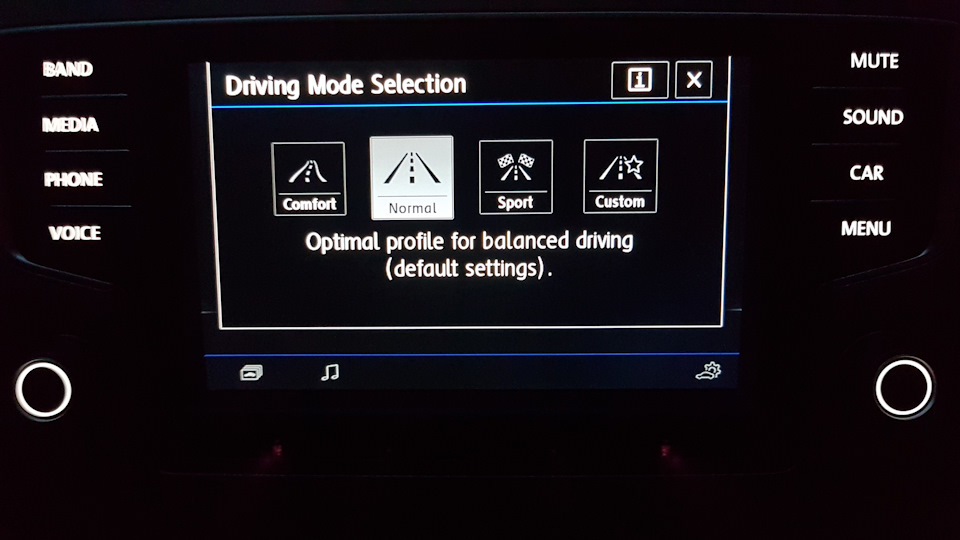 Drive mode select что это. Смотреть фото Drive mode select что это. Смотреть картинку Drive mode select что это. Картинка про Drive mode select что это. Фото Drive mode select что это