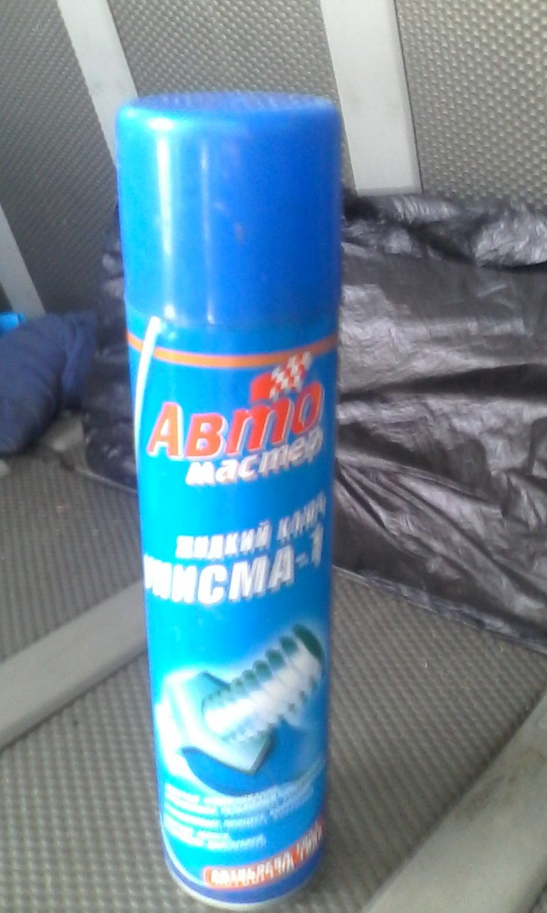 Запись впервые за 7 месяцев — Toyota Celica (200), 2 л, 1995 года ...