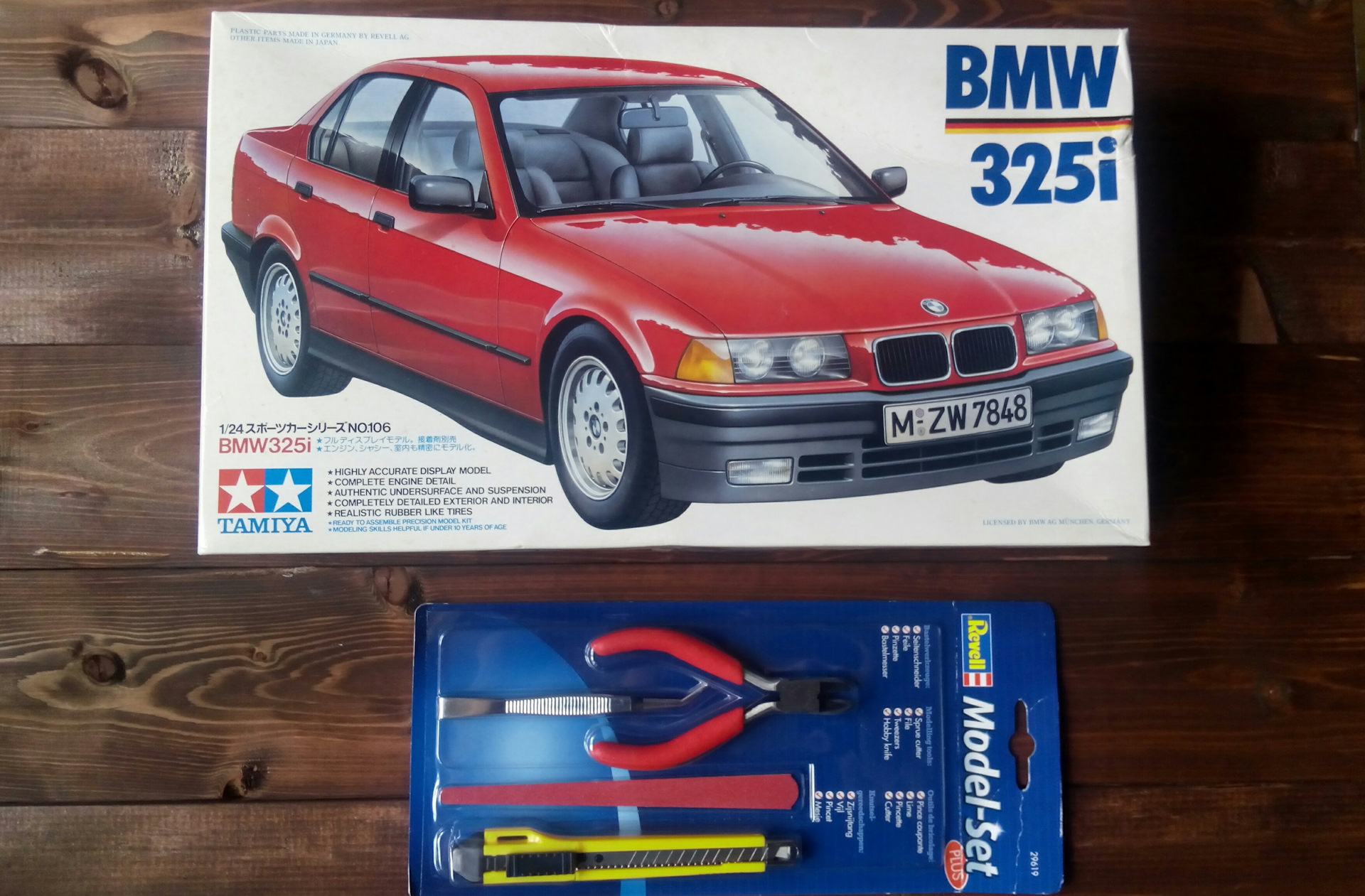 tamiya bmw 325i