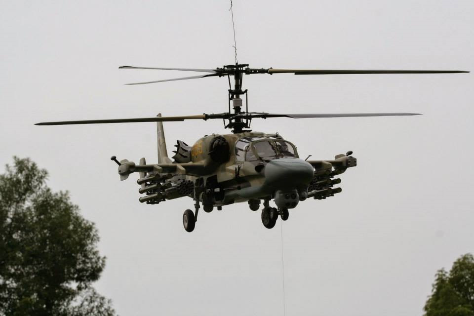 Ка 500 50. Ка 50 н318. Ка 500 50. Ка 500 50. Ка 500 50.