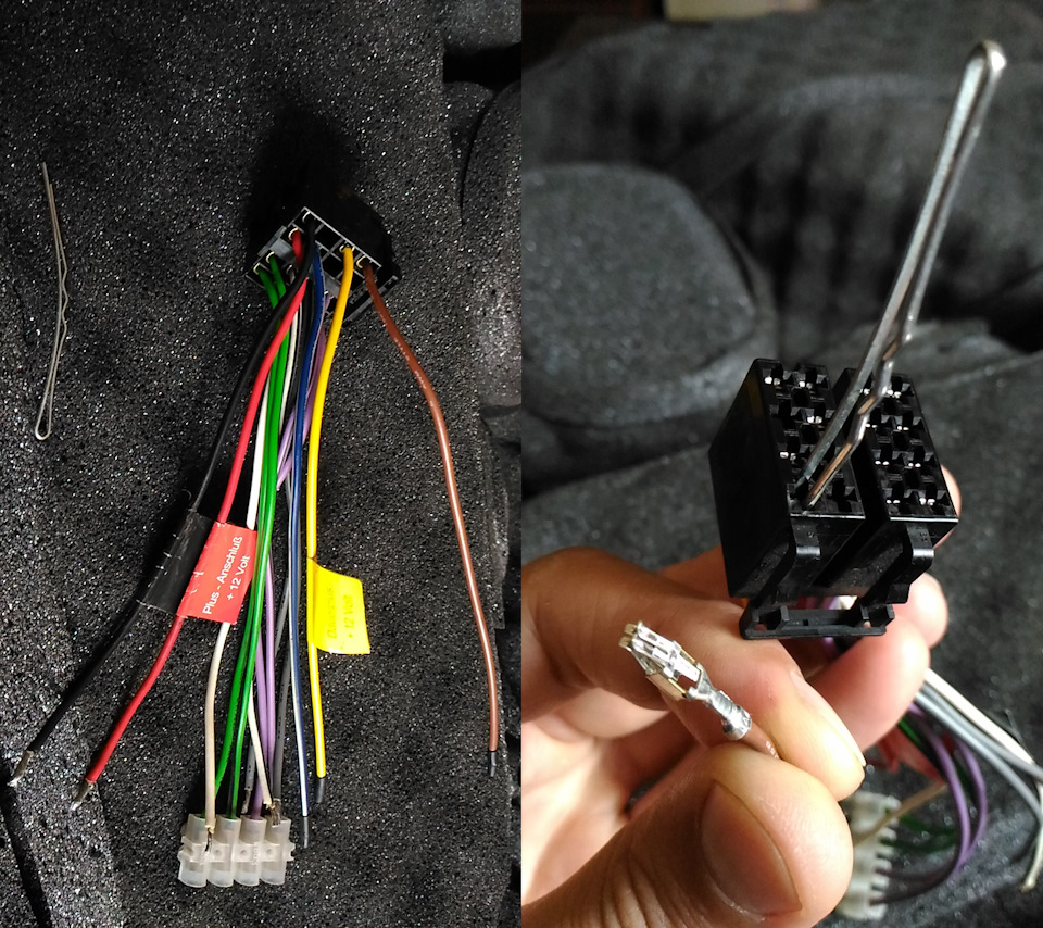 Достать клеммы лира из разъёма магнитолы можно таким же способом. На драйве на эту тему можно найти статью, если в поиск вбить слова лира и заколка. — Lada Granta