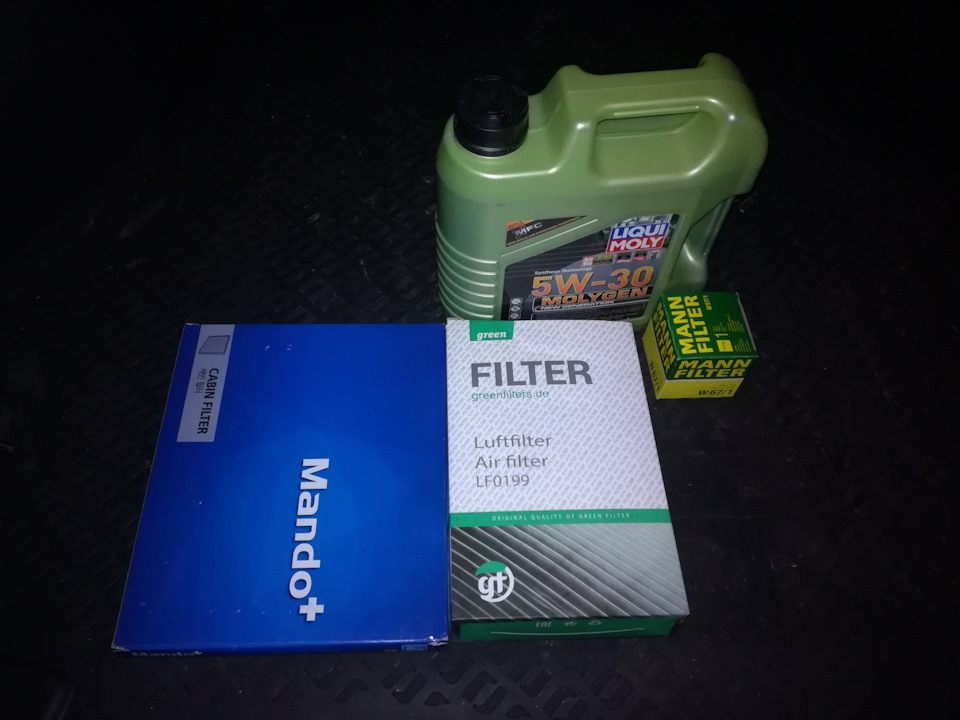 Очередное ТО замена масла и фильтров на Хендай Элантра МД😎 — Hyundai ...