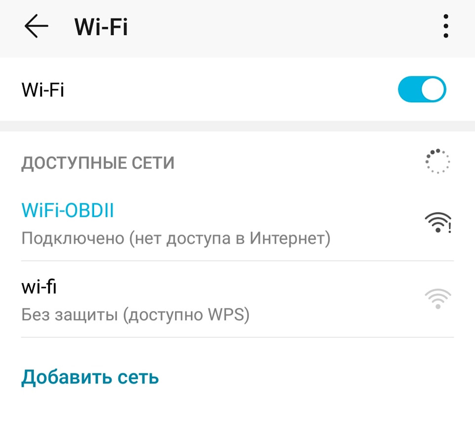 Фото в бортжурнале Jeep Cherokee (KL)