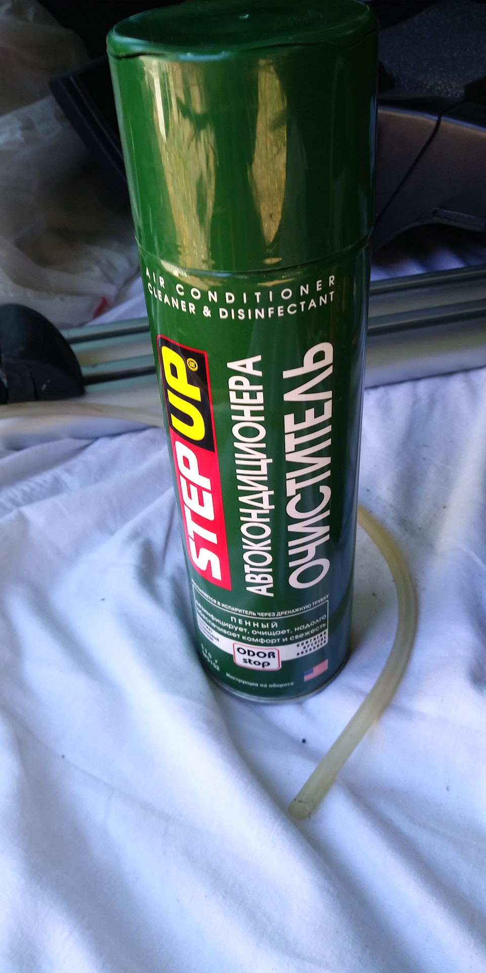 Брал в Руси за 400р — Volvo XC70 III