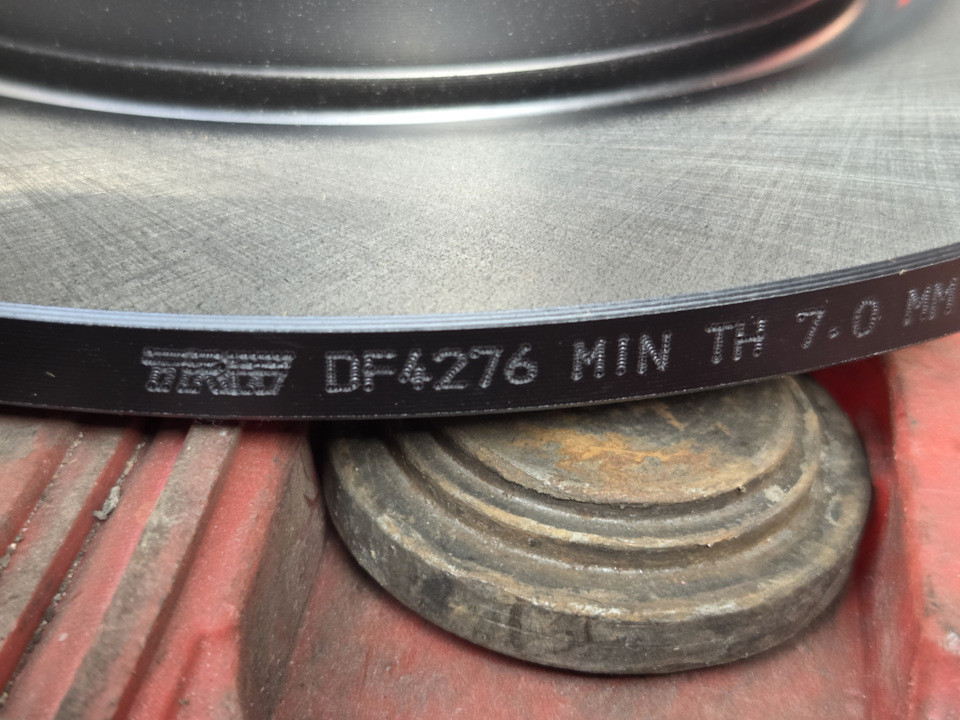 . — Skoda Octavia A7 Mk3. Запчасти на фото: DF4276