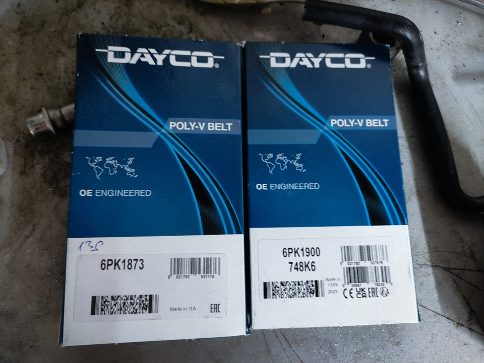 Кондиционер — Audi A6 Avant (C4), 2,8 л, 1996 года | запчасти | DRIVE2