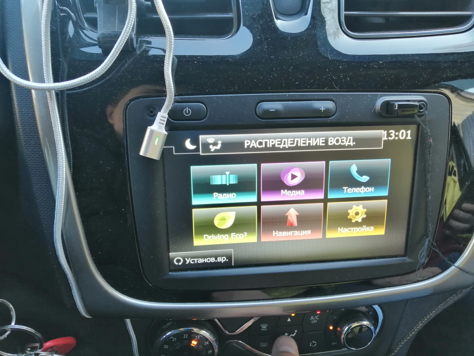 Medianav evolution. MEDIANAV Evolution v2 ulc4. Активация CARPLAY MEDIANAV dtt4all. MEDIANAV возможности Evolution.