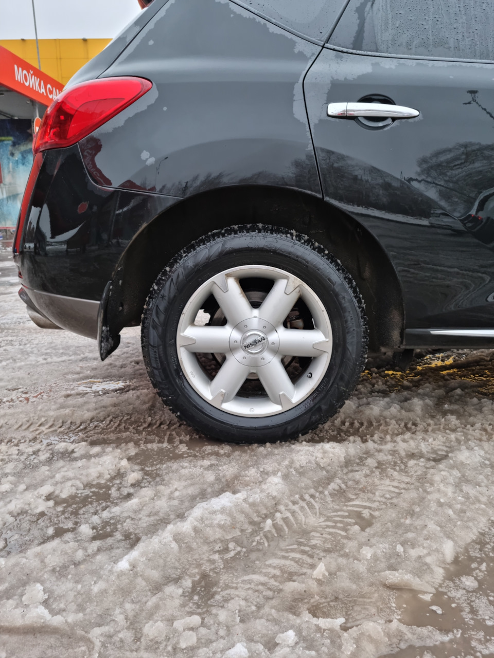 Колпачки Nissan — Nissan Murano II