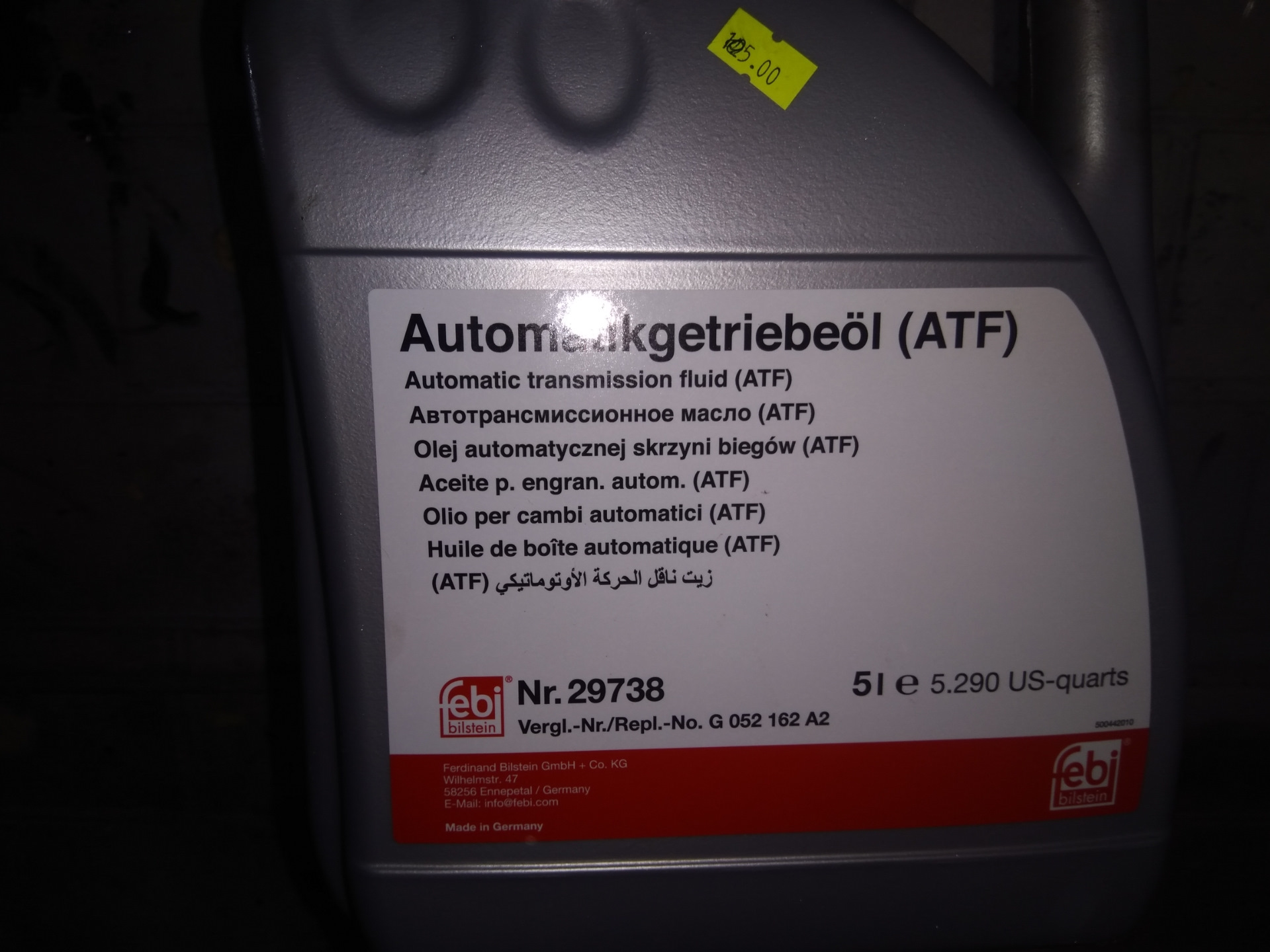 Замена масла в вариаторе — Audi A6 Avant (C5), 2,5 л, 2003 года ...