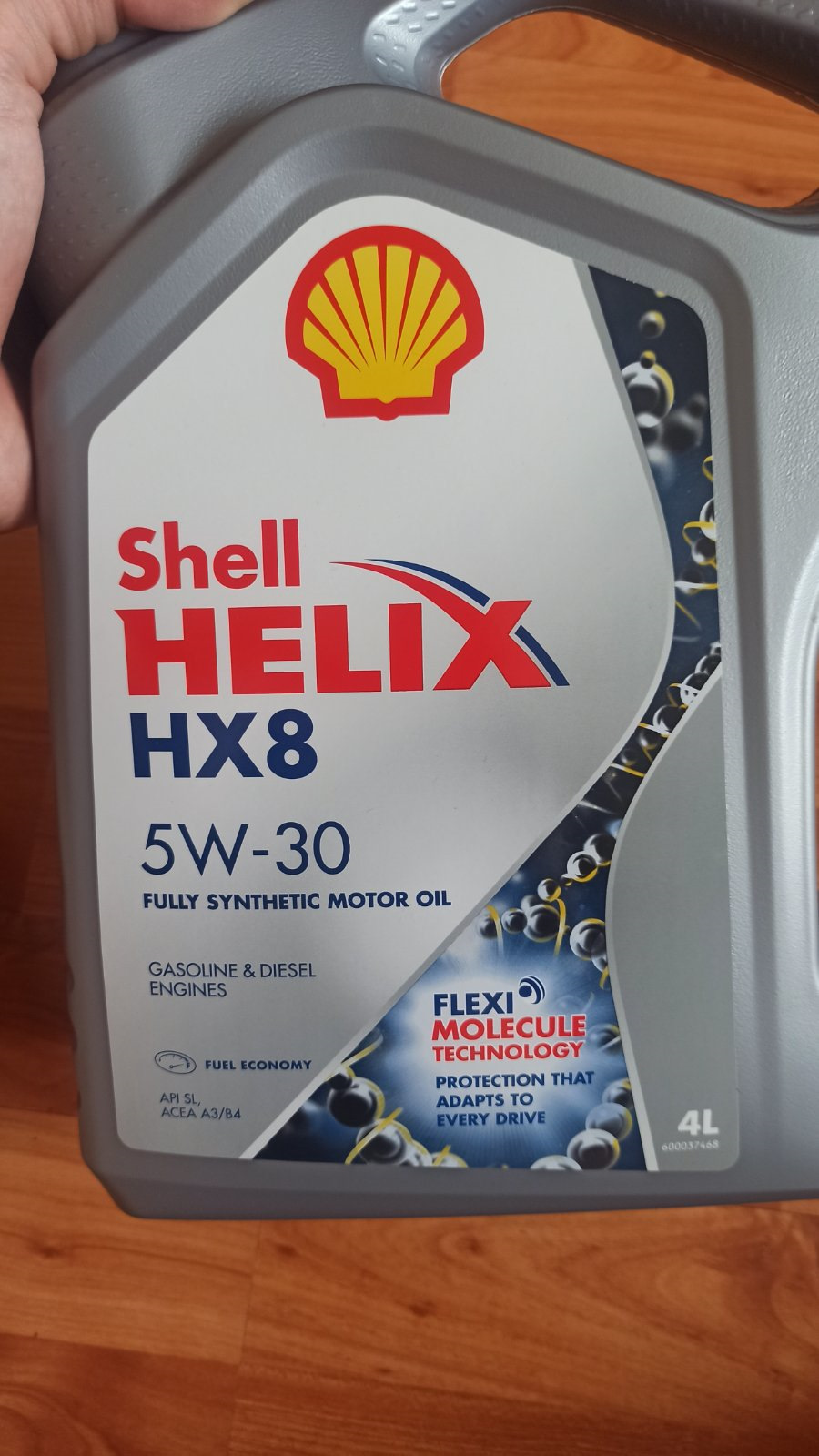 SHELL HELIX HX8 SYNTHETIC 5W-30 API SL/CF; ACEA A3/B4; допуск к MB 229. ...
