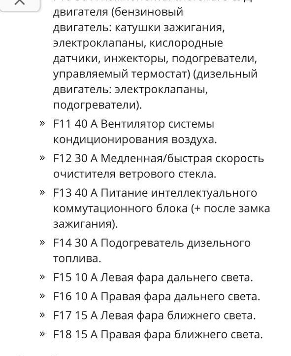 что такое блок бсм в автомобиле. VBNgbQ oXF54B4IaSd GMCRCApI 960. что такое блок бсм в автомобиле фото. что такое блок бсм в автомобиле-VBNgbQ oXF54B4IaSd GMCRCApI 960. картинка что такое блок бсм в автомобиле. картинка VBNgbQ oXF54B4IaSd GMCRCApI 960. За последние несколько десятилетий автомобильные системы безопасности претерпели невероятные преобразования. Все это для наилучшей заботы о жизни водителя и пассажира. w. Помимо удобных решений, появляется все больше и больше тех, которые реально влияют на безопасность.