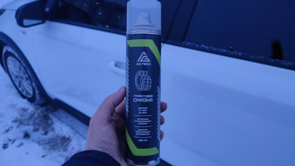 Вот такую использовал. — KIA Rio X-Line