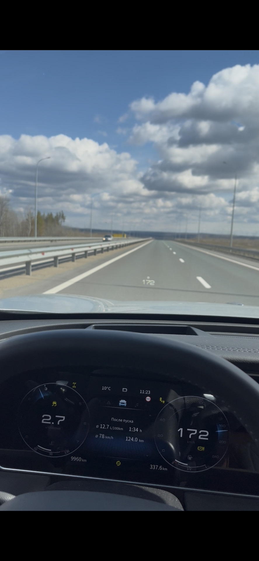 Мчу к дилеру — Hongqi HS5