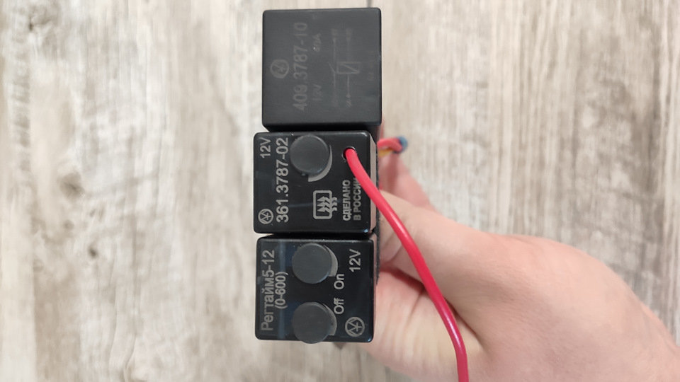 Тизер №1 — Citroen C4 (2G). Запчасти на фото: 361378702