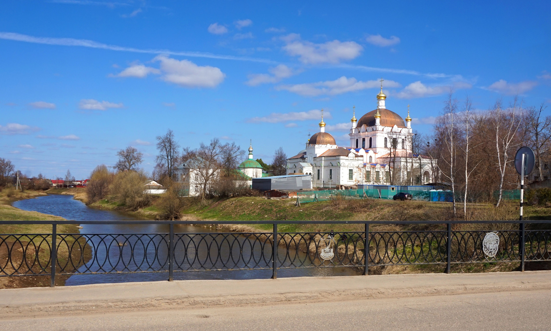 Город гагарин фото