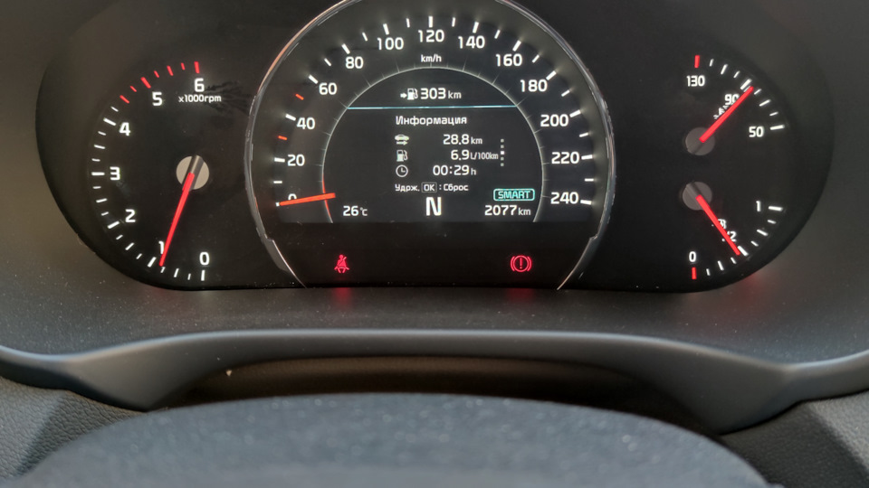 KIA Sorento (3G) 2.2 дизельный 2020 | Соренто Прайм 2.2 дизель на DRIVE2