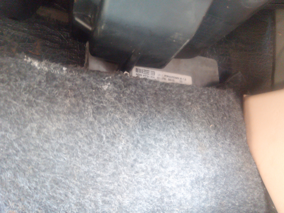 ЭБУ Ителма 5.6 под печку. — DRIVE2