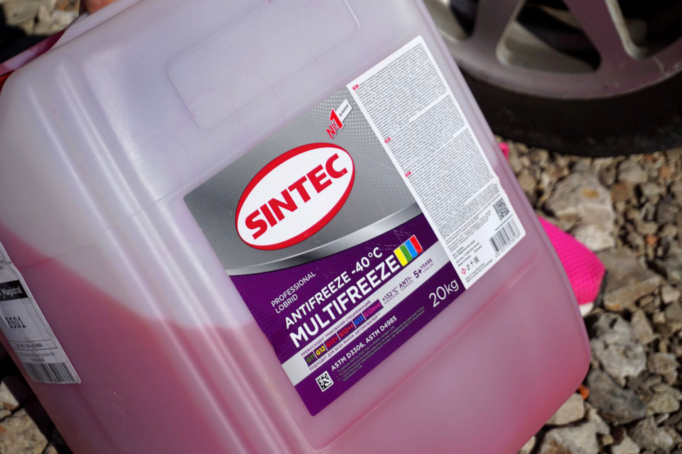 Проверенный временем антифриз SINTEC MULTIFREEZE — Lada 2106. Запчасти на фото: G71612, G1573, D498S