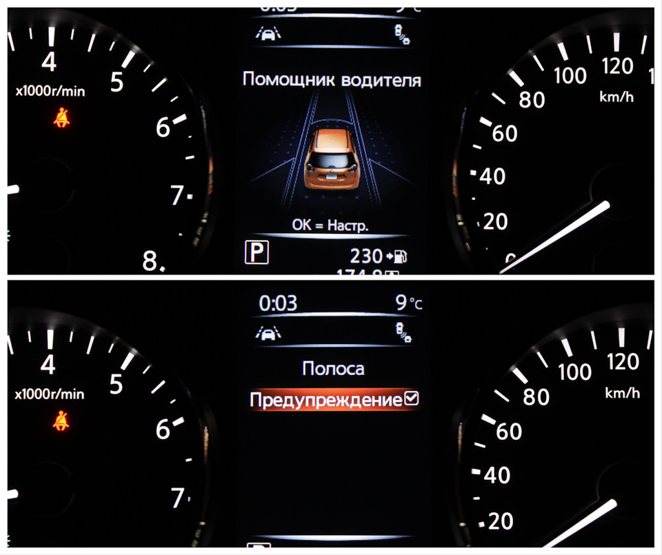 Как выглядит nissan x trail. Смотреть фото Как выглядит nissan x trail. Смотреть картинку Как выглядит nissan x trail. Картинка про Как выглядит nissan x trail. Фото Как выглядит nissan x trail