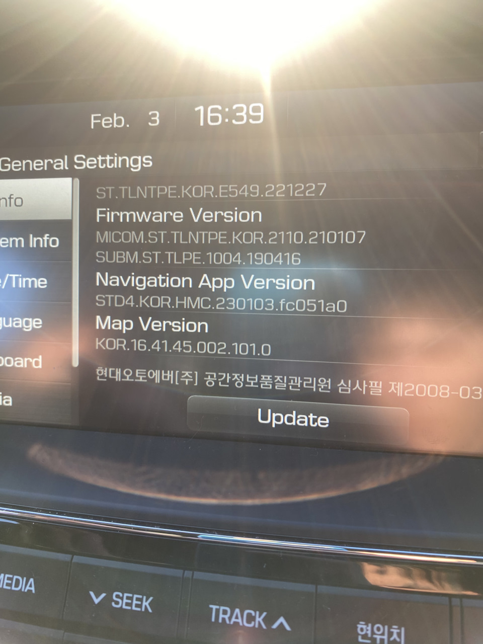 Прошивка магнитолы хендай — DRIVE2