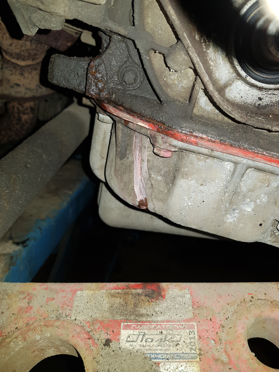 Фото в бортжурнале Lada Приора универсал