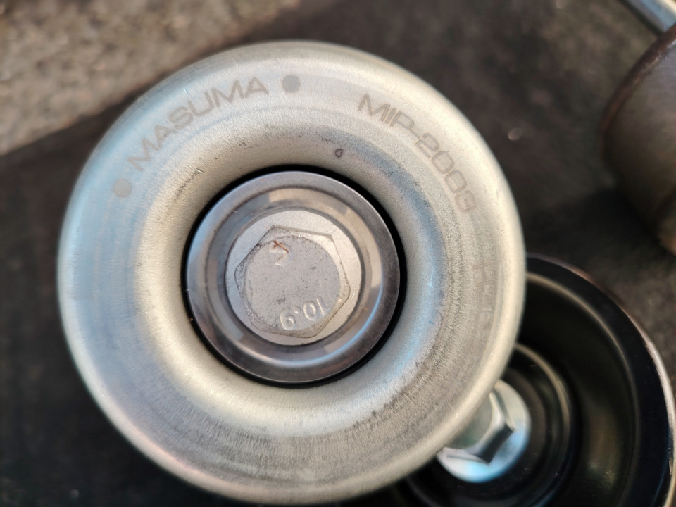 13 — Nissan Murano II