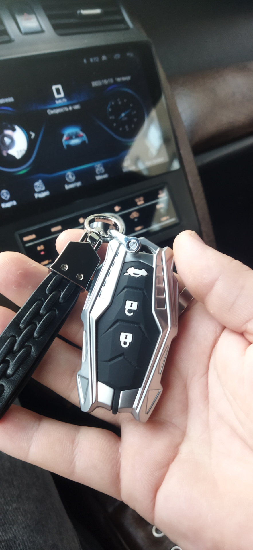 Мелочь, а приятно! — Nissan Teana (J31), 2,3 л, 2007 года | аксессуары ...