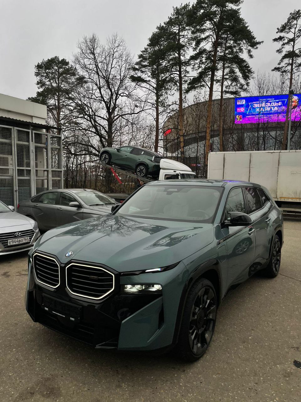 В продаже: BMW XM 2023 года — DRIVE2