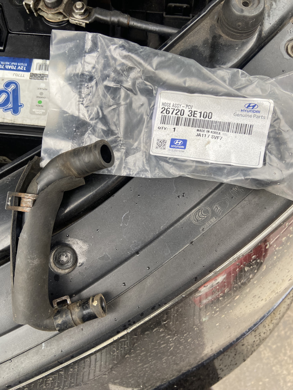 Photo from the logbook Hyundai Santa Fe (2G). Found on photo: 267203E100