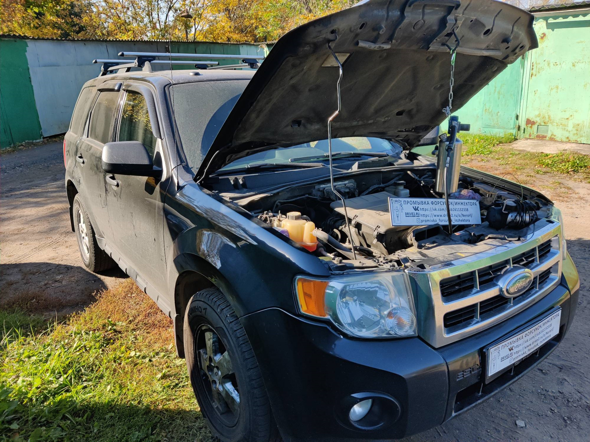 Ford Escape 3.0 v6 240лс промывка форсунок/инжектора без снятия ...