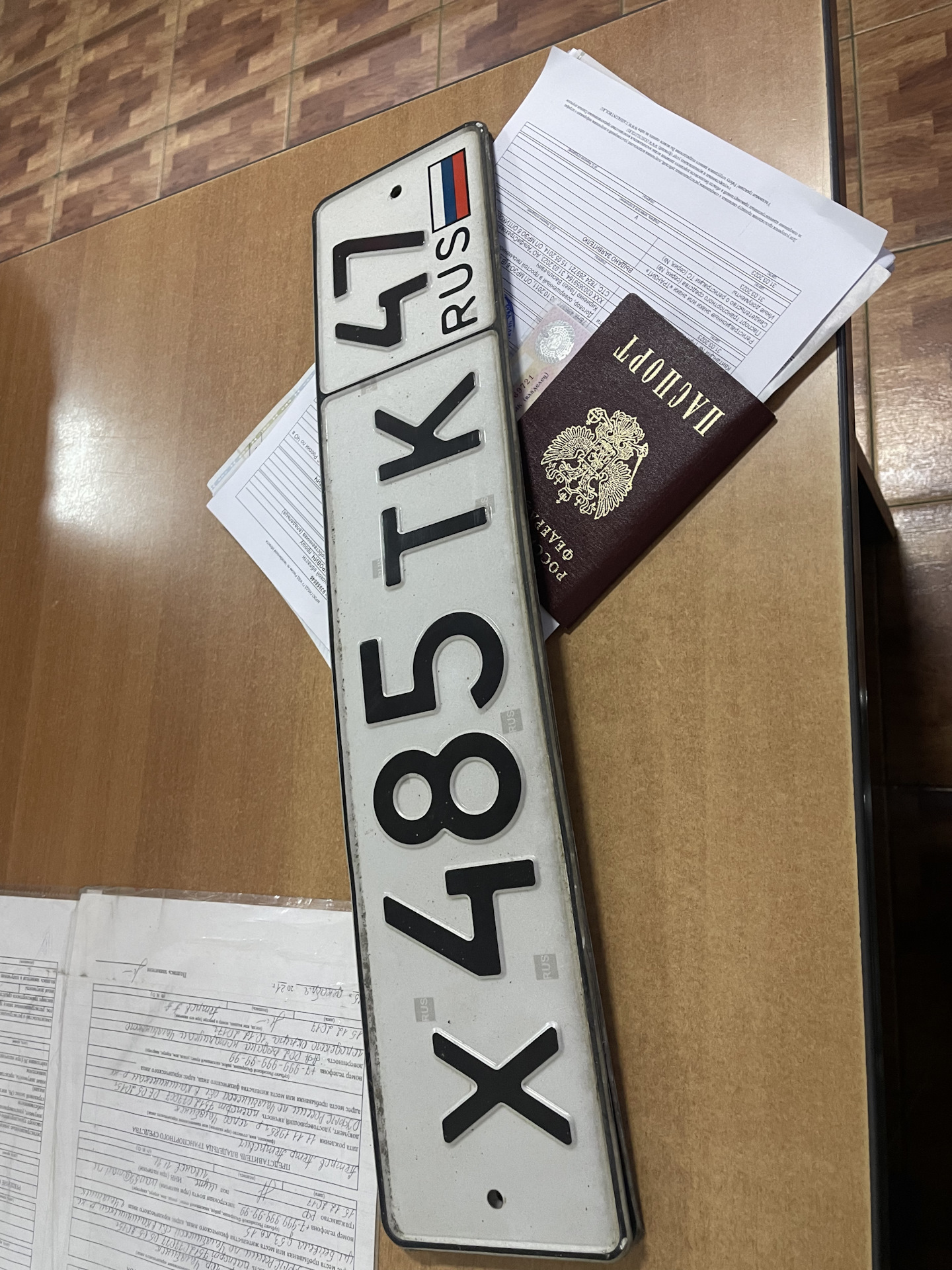 Замена номеров — Mercedes-Benz SL-class (R230), 3,7 л., 2003 года ...