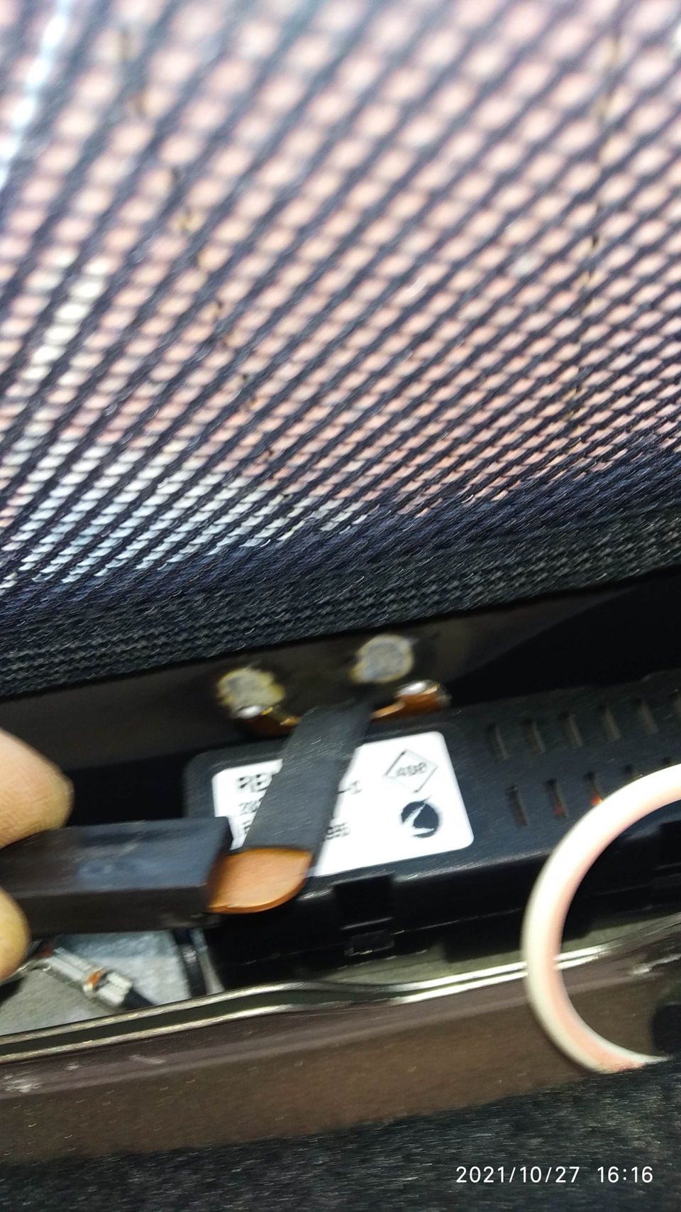 Нужен совет по обогреву заднего стекла.Проблема решена. — Renault Grand ...