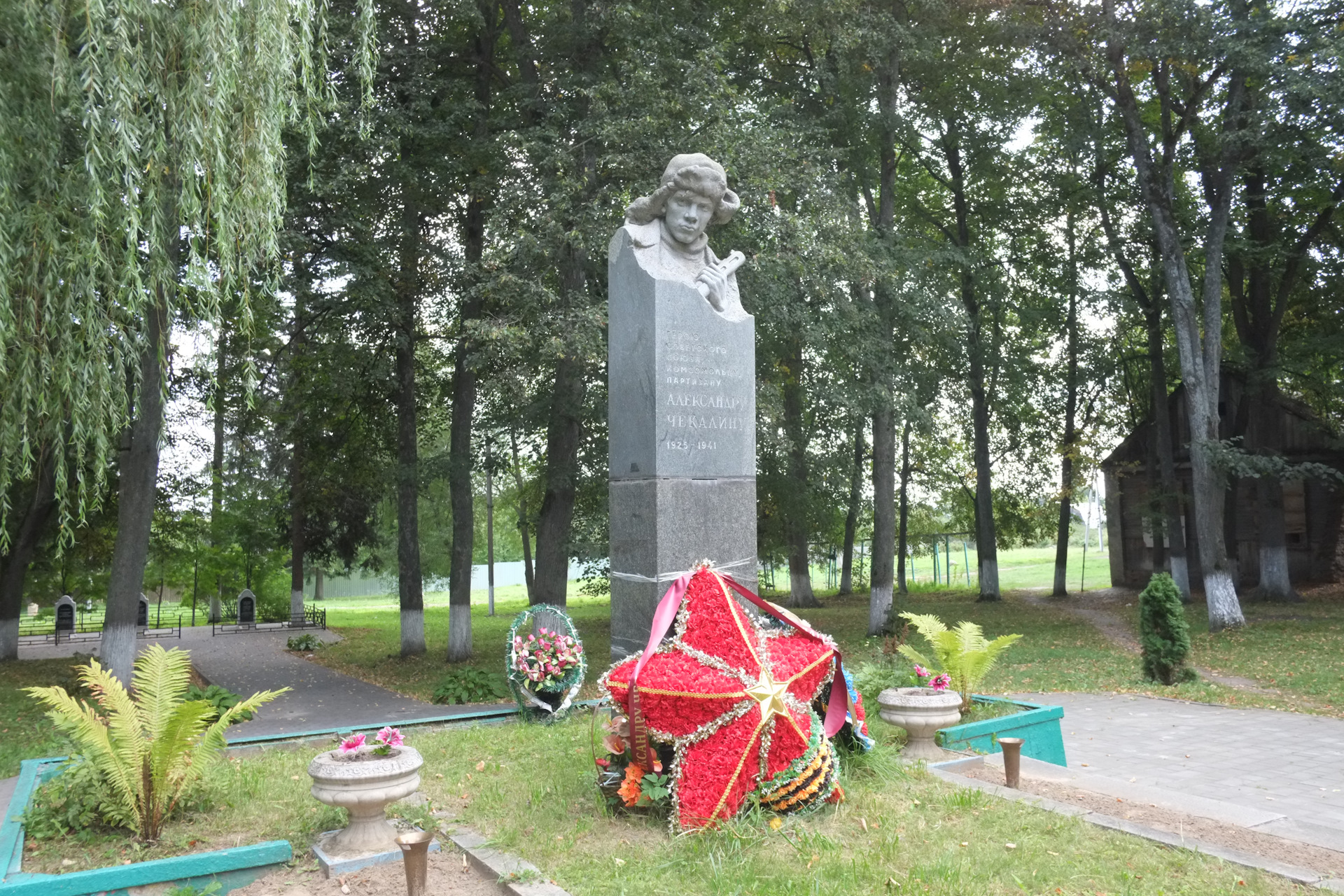 Памятник саше чекалину в тульской области фото Дикий запад Тульской области. Чекалин - Никогда не сдавайся. - Toyota Land Cruis