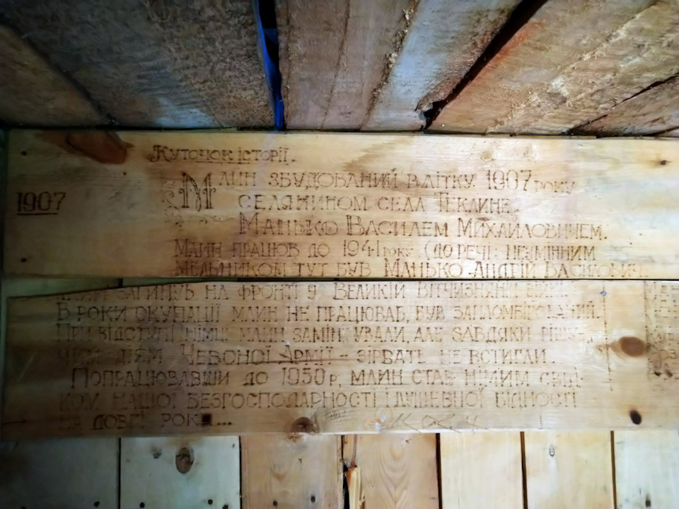 Фото в бортжурнале Peugeot Rifter