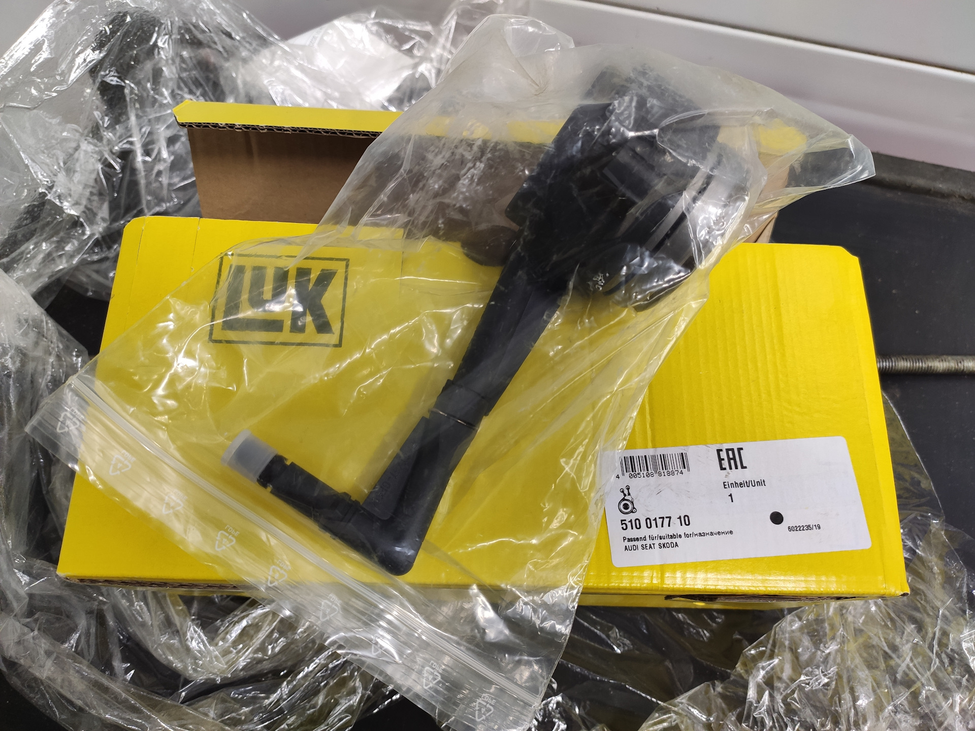 Mibalon мяч волейбольный. 5. 1402/5/141/ni/balls техничка. 5. 5.