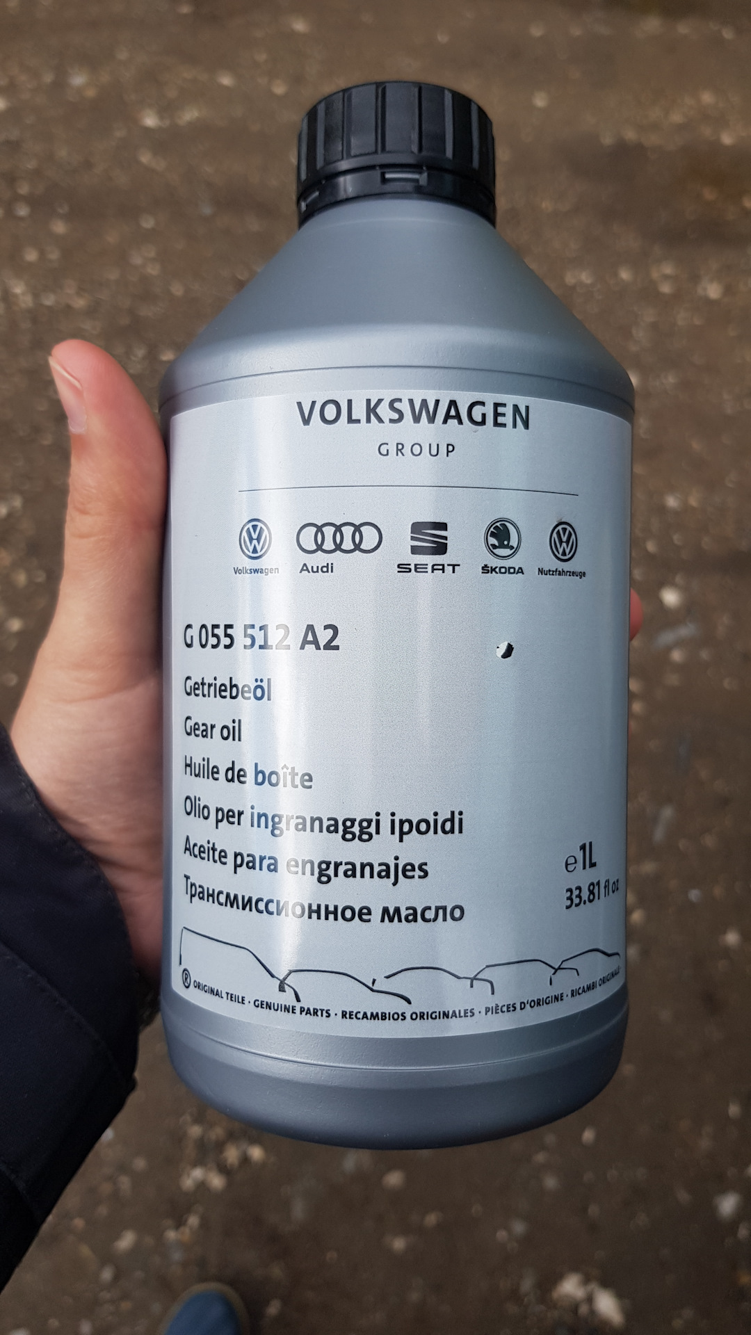 G055512a6 допуски. G055512a2 vag масло трансмиссионное. G 052513a2 масло трансмиссионное. 055 512 a2. Vag g 055 512 a2 масло трансмиссионное.